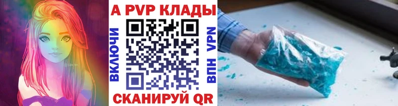 Купить наркотики сайты Ветлуга Кокаин  Гашиш  Конопля 