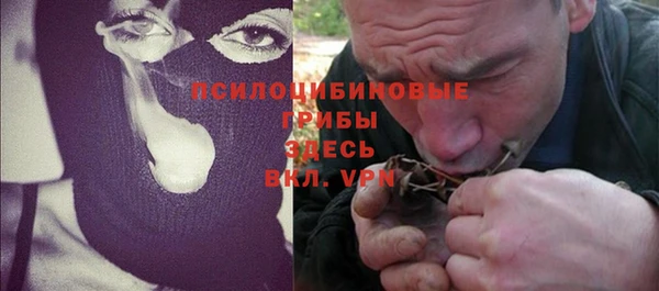 дистиллят марихуана Алзамай