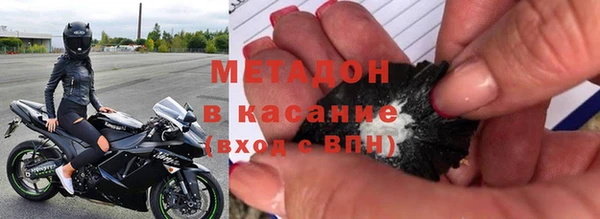 дурь Алексин