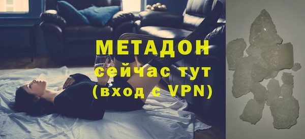 дурь Алексин