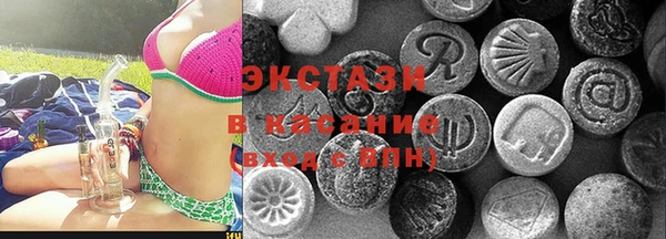 дистиллят марихуана Алзамай