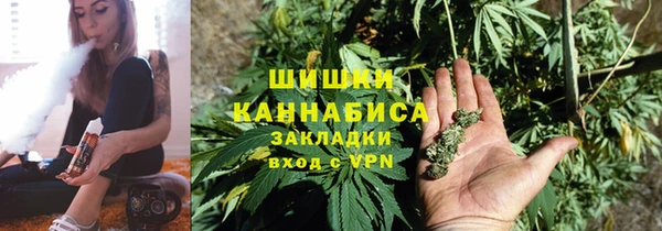 дистиллят марихуана Алзамай