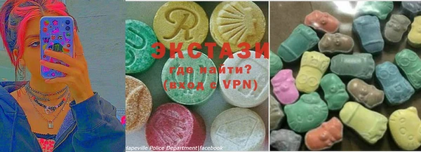 дистиллят марихуана Алзамай