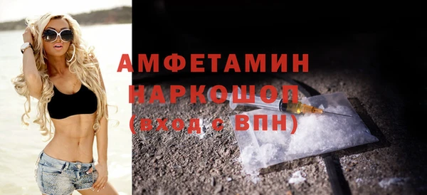 дурь Алексин