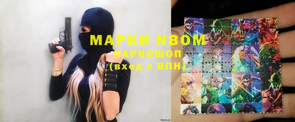 дистиллят марихуана Алзамай