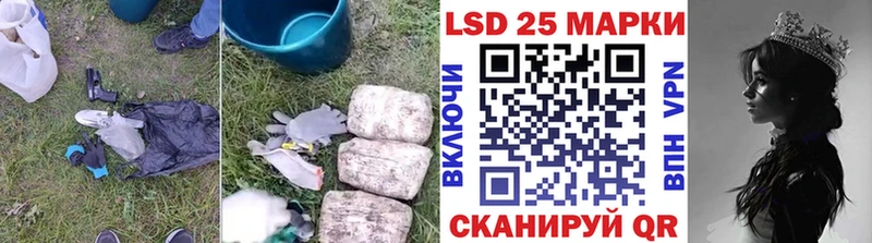 ЛСД экстази ecstasy  гидра маркетплейс  Ветлуга 